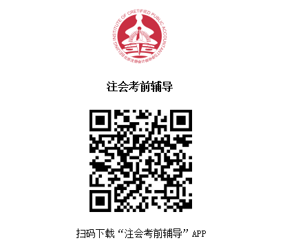 其他問(wèn)題描述圖片3.png
