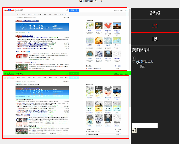 問(wèn)題描述7.png