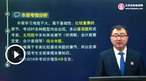 立立試聽1.png