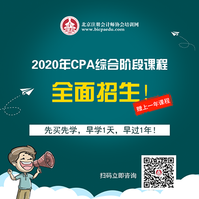微信圖片_20190826092343.png