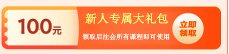 微信圖片_20221031133444.png