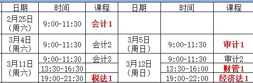 360截圖20230221155312114.jpg
