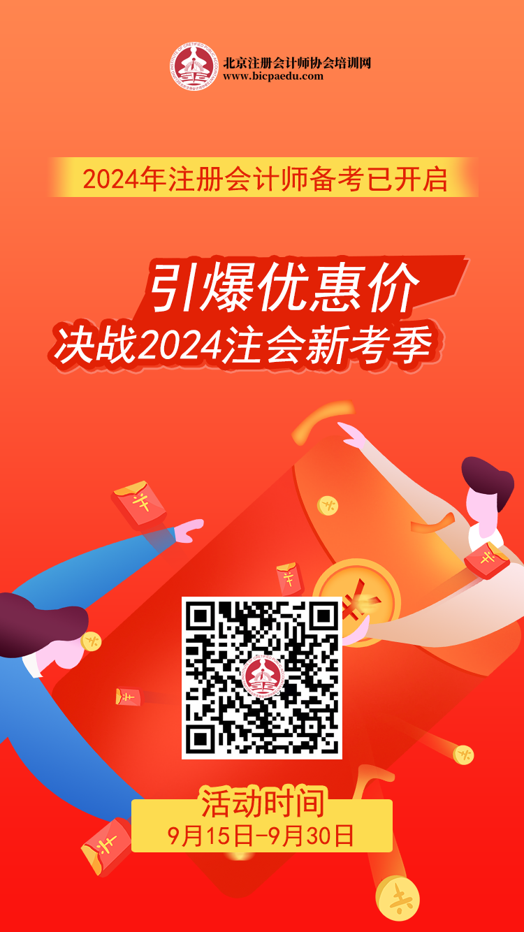 小北2海報.png